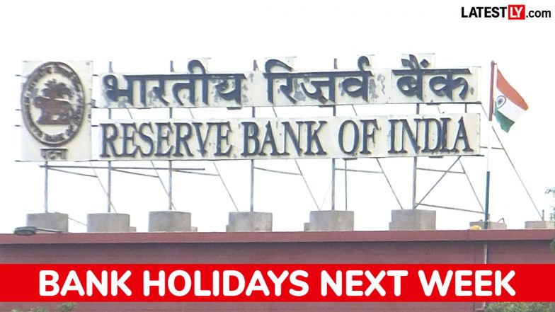 Bank Holiday Schedule: 31 अगस्त से 6 सितंबर तक कब खुले और कब बंद रहेंगे बैंक? RBI की छुट्टियों की पूरी लिस्ट देखें