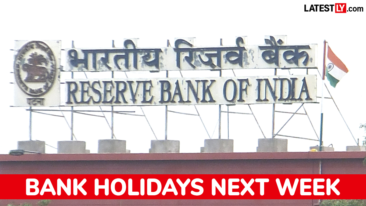 Bank Holiday Schedule: 31 अगस्त से 6 सितंबर तक कब खुले और कब बंद रहेंगे बैंक? RBI की छुट्टियों की पूरी लिस्ट देखें