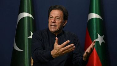 SC On Imran Khan: इमरान खान को पाकिस्तान की सुप्रीम कोर्ट से बड़ी राहत, इलाज के लिए दूसरे अस्पताल में शिफ्ट करने के आदेश