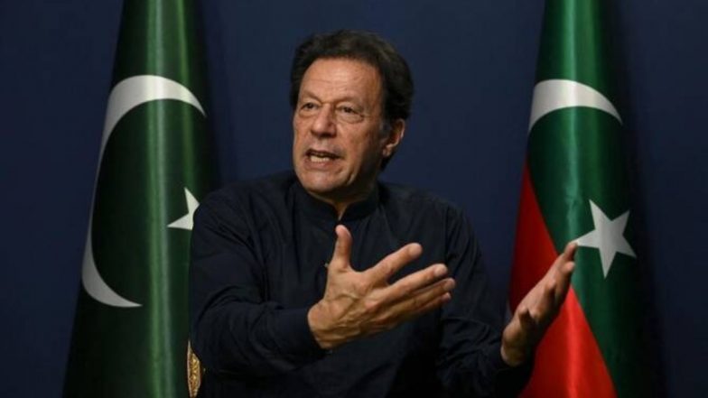 SC On Imran Khan: इमरान खान को पाकिस्तान की सुप्रीम कोर्ट से बड़ी राहत, इलाज के लिए दूसरे अस्पताल में शिफ्ट करने के आदेश