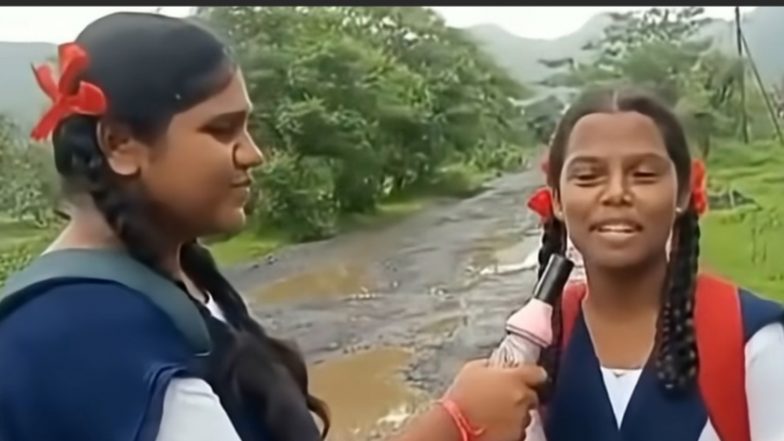 रायगढ़ के करजत में खस्ताहाल सड़कों को लेकर छात्राओं का अनोखा प्रदर्शन, छाते को बनाया माइक और गड्ढों पर की रिपोर्टिंग; देखें VIDEO