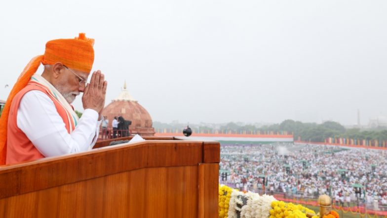 Independence Day 2026: देश आज मना रहा है आज़ादी का 80वां स्वतंत्रता दिवस, PM मोदी लाल किले से करेंगे संबोधन, यहां देखें Live Speech