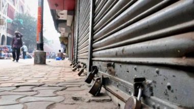 Punjab Bandh: बंदी सिखों की रिहाई की मांग को लेकर आज पंजाब बंद; सुबह 7 से दोपहर 2 बजे तक बाजार बंद, स्कूल-अस्पताल जैसी आवश्यक सेवाएं चालू