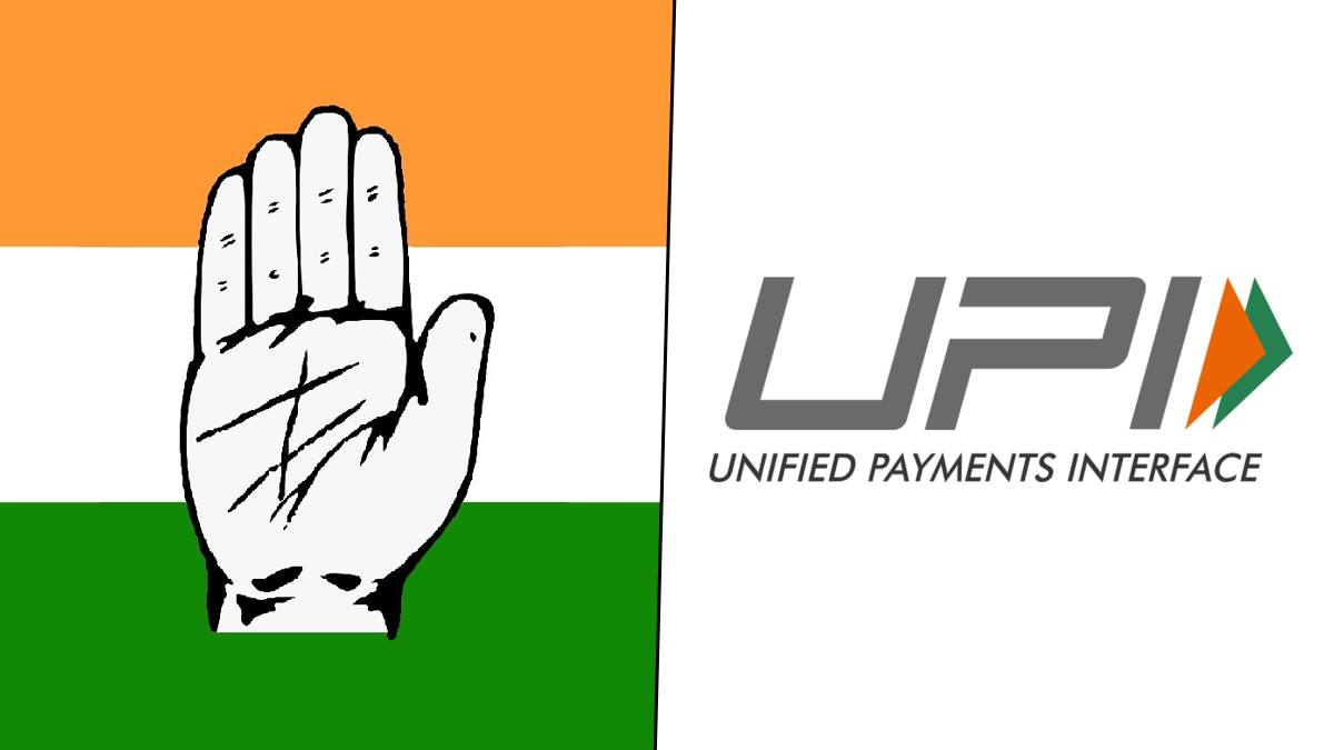 UPI Transaction Charges Row: यूपीआई पर मर्चेंट चार्ज के विधेयक से भड़की कांग्रेस; मोदी सरकार पर लगाया 'जनता की जेब काटने' का आरोप