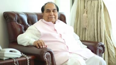 DY Patil Dies: पद्म श्री सम्मानित और पूर्व राज्यपाल डॉ. डी. वाई. पाटील का 90 वर्ष की आयु में निधन