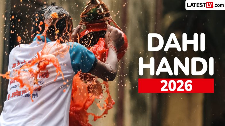 Dahi Handi 2026: महाराष्ट्र में कब मनाई जाएगी दही हांडी, जानें तारीख, महत्व और उत्सव की पूरी जानकारी