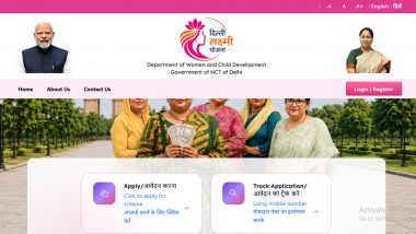 Delhi Lakshmi Yojana 2026: 'दिल्ली लक्ष्मी योजना' के लिए ऑनलाइन आवेदन शुरू; जानें पात्रता, आवश्यक दस्तावेज और रजिस्ट्रेशन की स्टेप-बाय-स्टेप प्रक्रिया