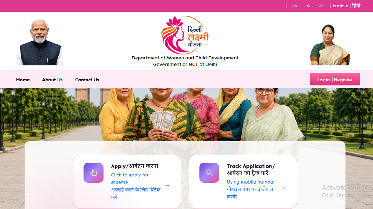 Delhi Lakshmi Yojana: दिल्ली लक्ष्मी योजना के ऑनलाइन आवेदन शुरू, पात्र महिलाएं हर महीने ₹2,500 की आर्थिक सहायता के लिए कैसे करें आवेदन? जानें जरूरी डिटेल्स
