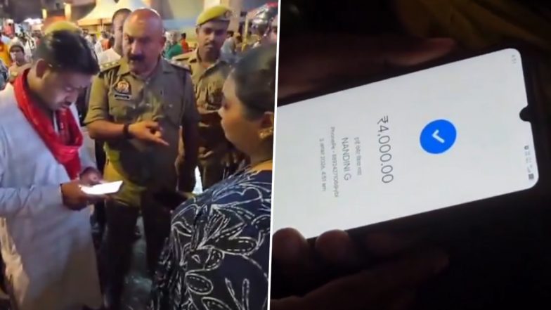 Varanasi News: काशी विश्वनाथ मंदिर में दर्शन के नाम पर फर्जी पुजारी ने श्रद्धालु से ठगे 4,000 रुपये, पुलिस की सख्ती के बाद पैसे किए वापस; VIDEO