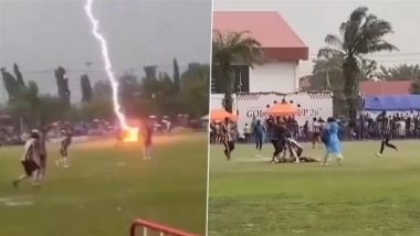 Footballer Dies Due To Lightning Strike: दर्दनाक! LIVE मैच के दौरान फुटबॉलर पर गिरी बिजली, 24 साल की उम्र में हुई मौत (Watch Video)