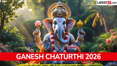 Ganesh Chaturthi 2026 Holiday Status: गणेश चतुर्थी पर आपके राज्य में सार्वजनिक अवकाश है या नहीं? महाराष्ट्र, कर्नाटक समेत अन्य राज्यों की आधिकारिक तारीखें देखें