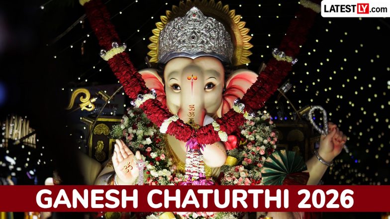 Ganesh Chaturthi 2026: गणेश चतुर्थी 2026: 14 सितंबर को स्थापित होंगे गणपति, जानें शुभ मुहूर्त, पूजा विधि और विसर्जन की तारीख