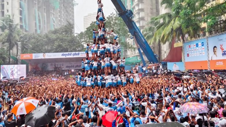 Dahi Handi 2026: महाराष्ट्र सरकार का बड़ा फैसला, 1.60 लाख गोविंदाओं को मिलेगा ₹10 लाख का बीमा कवर