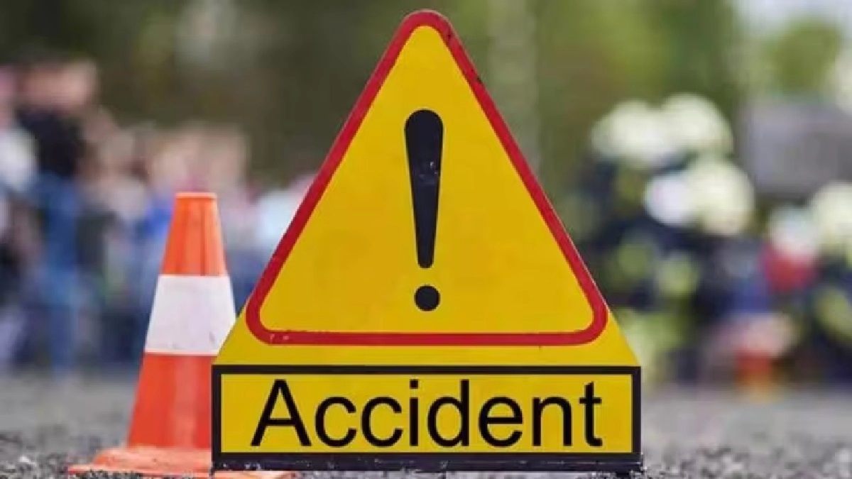 Andhra Pradesh Road Accident: पल्नाडु में बस और ऑटो की भीषण टक्कर में 7 की मौत, 8 से 9 घायल; बर्थडे पार्टी से लौट रहे थे पीड़ित