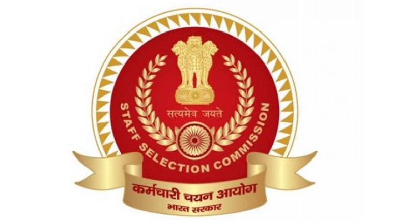 SSC JE Final Result 2025 Declared: एसएससी जूनियर इंजीनियर भर्ती परीक्षा का अंतिम परिणाम घोषित; ssc.gov.in पर ऐसे डाउनलोड करें रिजल्ट PDF