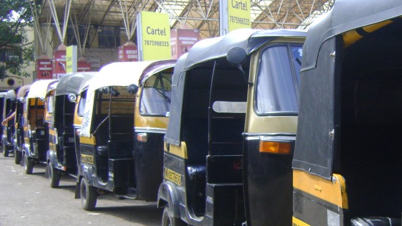 Mumbai Auto-Taxi Fare Hike: मुंबई में 1 सितंबर से महंगा होगा ऑटो-टैक्सी का किराया, रिक्शा का न्यूनतम किराया ₹27 और टैक्सी का ₹33 देना होगा