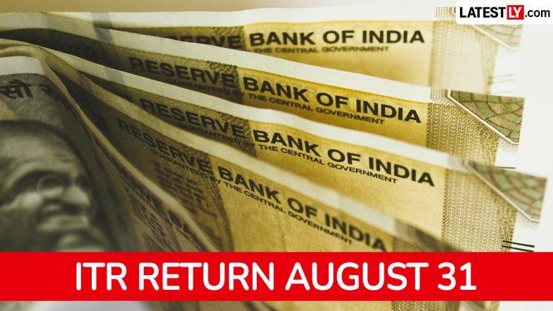 ITR Filing Deadline August 31: बिना टैक्स ऑडिट के किन्हें 31 अगस्त तक भरना होगा ITR-3 और ITR-4? जानें नियम