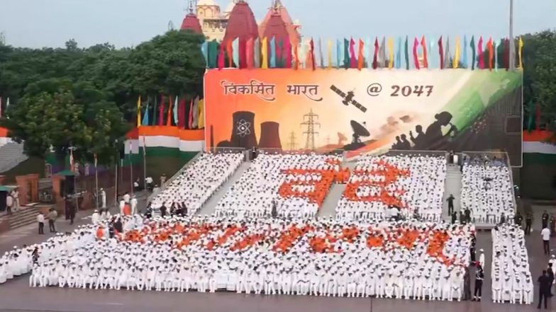 Independence Day 2026: लाल किले पर फुल ड्रेस रिहर्सल, सुरक्षा के कड़े इंतजाम; दिल्ली में ट्रैफिक डायवर्जन लागू (Videos)