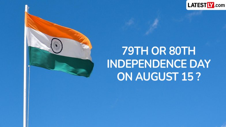 Independence Day 2026: 15 अगस्त 2026 को भारत का 79वां स्वतंत्रता दिवस है या 80वां? जानें आंकड़ों का पूरा गणित