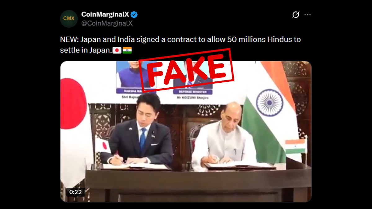 Fact Check: क्या जापान और भारत के बीच 5 करोड़ हिंदुओं को जापान में बसाने का हुआ समझौता? जानिए वायरल दावे की सच्चाई