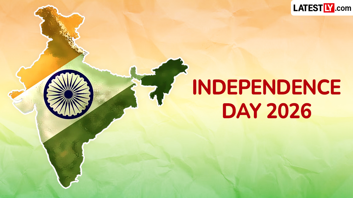 India's 80th Independence Day 2026: कब है भारत का 80वां स्वतंत्रता दिवस? जानें इतिहास, महत्व और इस साल की थीम