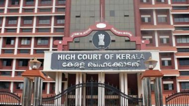 Kerala High Court: मुस्लिम पर्सनल लॉ के तहत निकाह भी नहीं बचाएगा; 18 साल से कम उम्र की पत्नी से शारीरिक संबंध POCSO और रेप के तहत अपराध