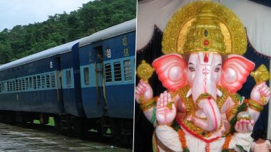 Ganesh Chaturthi 2026: कोंकण रेलवे चलाएगा 254 स्पेशल ट्रेनें; 11 सितंबर से शुरू होगी सेवा, जानें रूट और बुकिंग की जानकारी