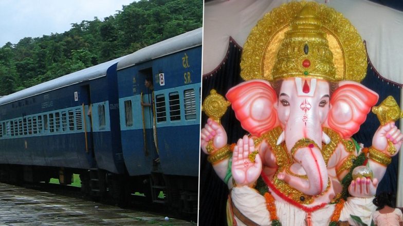 Ganesh Chaturthi 2026: कोंकण रेलवे चलाएगा 254 स्पेशल ट्रेनें; 11 सितंबर से शुरू होगी सेवा, जानें रूट और बुकिंग की जानकारी