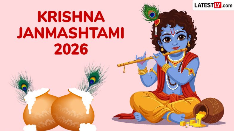 Krishna Janmashtami 2026: कृष्ण जन्माष्टमी 2026 कब है? जानें डेट, शुभ मुहूर्त, निशीथ काल पूजा का समय, पूजा विधि और महत्व