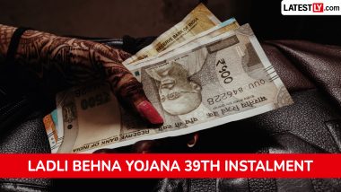 Ladli Behna Yojana: रक्षाबंधन से पहले आ सकती है 39वीं किस्त; मध्य प्रदेश की लाडली बहनों को मिलेंगे 1,500 रुपये, ऐसे चेक करें स्टेटस