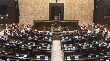 FCRA Amendment Bill 2026: एफसीआरए संशोधन विधेयक को संयुक्त संसदीय समिति को भेज सकती है सरकार; विरोध के बाद बड़ा फैसला