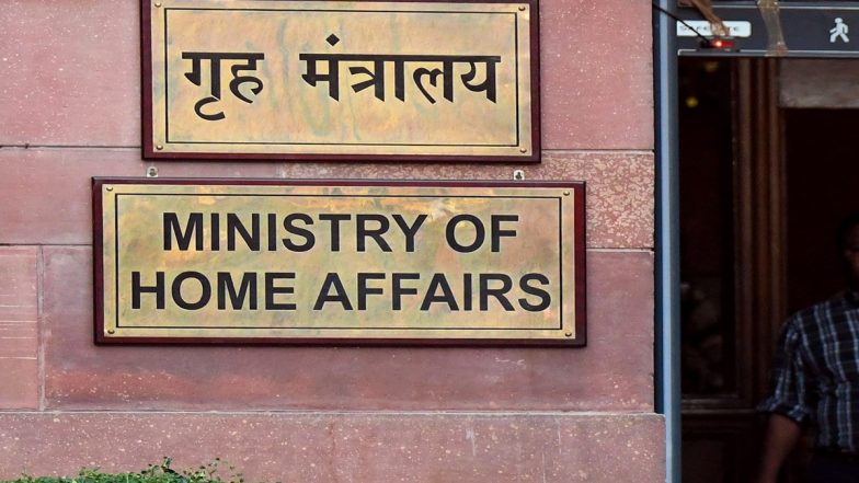 Cyber Fraud Crackdown: केंद्र सरकार का डिजिटल स्ट्राइक; 3,718 मोबाइल ऐप्स बैन, 15.75 लाख सिम कार्ड किए ब्लॉक