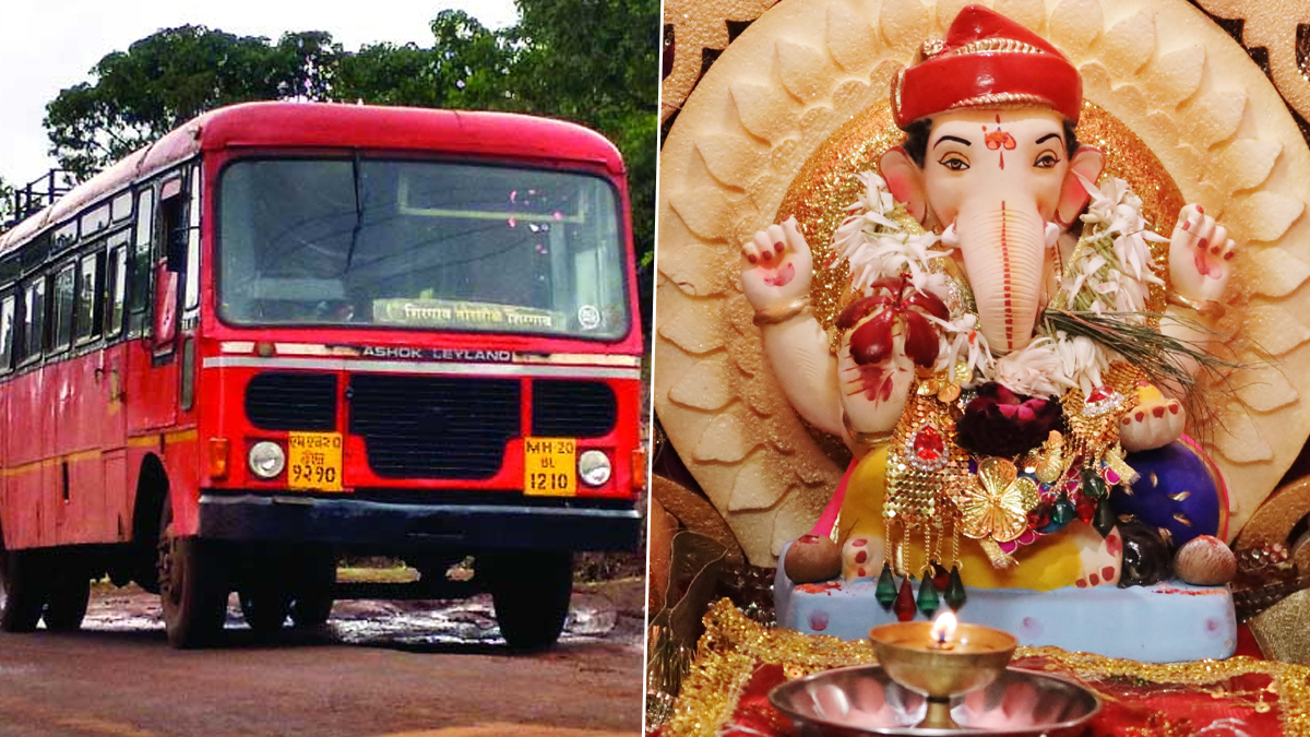 Ganeshotsav 2026: गणपति के लिए कोंकण जाने वालों को बड़ी राहत, MSRTC चलाएगा 5,220 अतिरिक्त बसें; जानें बुकिंग और छूट की पूरी जानकारी