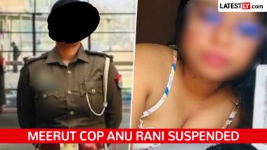 मेरठ: 'ब्लू ड्रम' हत्याकांड की आरोपी मुस्कान रस्तोगी को गिरफ्तार करने वाली महिला दरोगा अनु रानी निलंबित, आपत्तिजनक VIDEO वायरल होने पर कार्रवाई