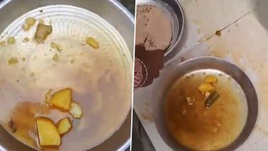 Ballia Mid-Day Meal Row: बलिया में बच्चों को हाथों में मिड-डे मील देने का वीडियो वायरल; प्रिंसिपल निलंबित, अनुदेशक की होगी छुट्टी
