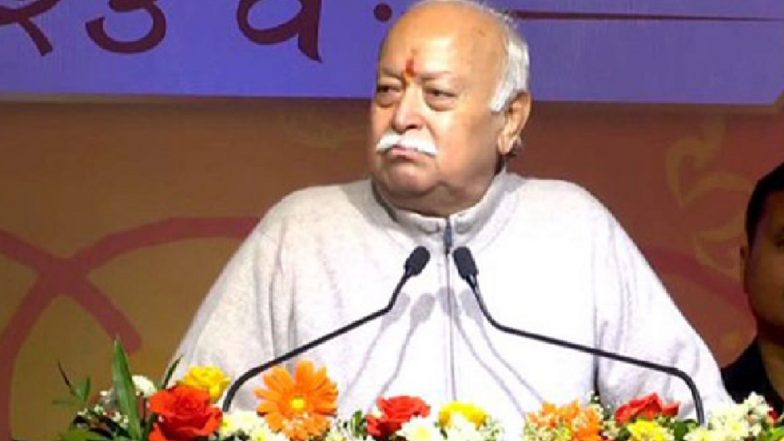 Mohan Bhagwat Mumbai Visit: 6 अगस्त को मुंबई में Gen Z और Gen Alpha को संबोधित करेंगे संघ प्रमुख मोहन भागवत