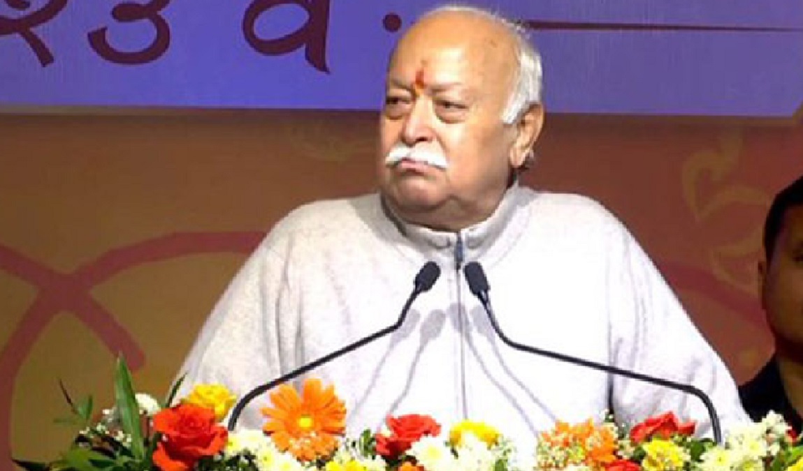 Mohan Bhagwat Mumbai Visit: 6 अगस्त को मुंबई में Gen Z और Gen Alpha को संबोधित करेंगे संघ प्रमुख मोहन भागवत
