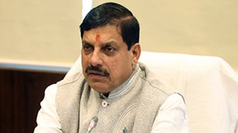 Ladli Behna Yojana: मध्य प्रदेश में आज लाड़ली बहनों के खाते में आएगी 39वीं किस्त, CM मोहन यादव करेंगे जारी