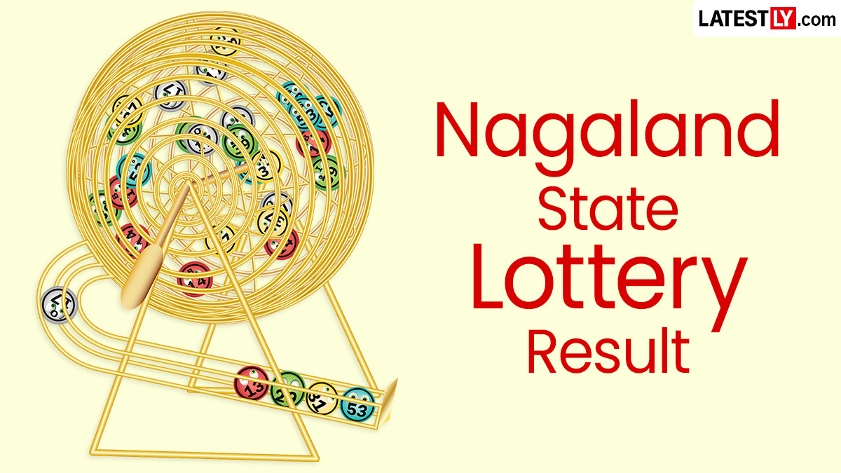 Nagaland Dear Lottery Sambad Result: नागालैंड राज्य की 'डियर स्पार्क बुधवार' लॉटरी आज दोपहर 1 बजे होगी जारी, ऐसे चेक करें विनिंग लिस्ट