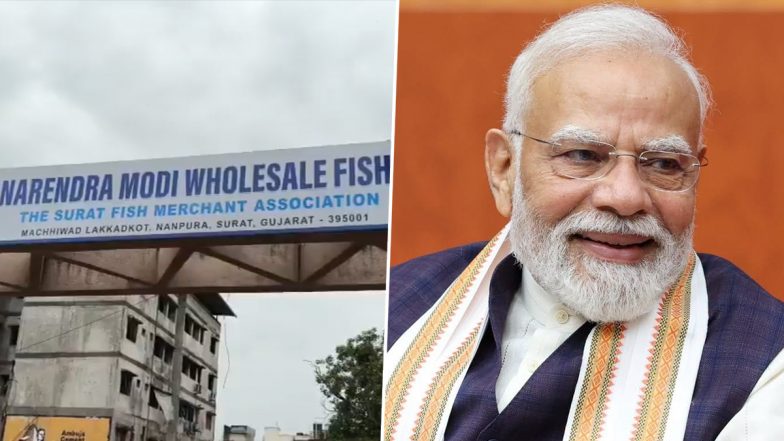 Surat Fish Market Row: सूरत के नए फिश मार्केट पर लगा पीएम नरेंद्र मोदी के नाम का बोर्ड; बिना आधिकारिक मंजूरी नामकरण पर बवाल