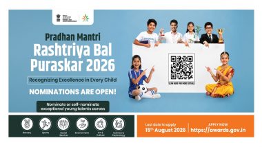 Pradhan Mantri Rashtriya Bal Puraskar 2026: प्रधानमंत्री राष्ट्रीय बाल पुरस्कार के लिए कैसे करें आवेदन? 15 अगस्त की अंतिम डेट नजदीक