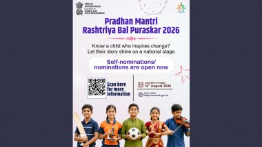 PM Rashtriya Bal Puraskar 2026: आवेदन की अंतिम तिथि बढ़ी; 15 अगस्त तक awards.gov.in पर करें रजिस्ट्रेशन
