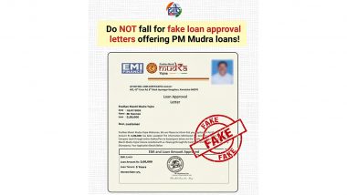 Pradhan Mantri Mudra Yojana: वायरल 1% ब्याज वाले लोन अप्रूवल लेटर की क्या है सच्चाई? PIB Fact Check ने खोला राज