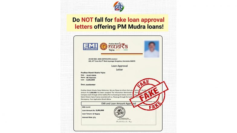 Pradhan Mantri Mudra Yojana: वायरल 1% ब्याज वाले लोन अप्रूवल लेटर की क्या है सच्चाई? PIB Fact Check ने खोला राज