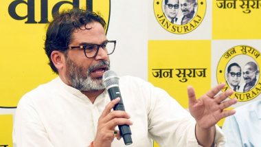 Prashant Kishor Net Worth: बांकीपुर उपचुनाव में प्रशांत किशोर की शानदार जीत; चुनावी हलफनामे में घोषित की 198 करोड़ की संपत्ति
