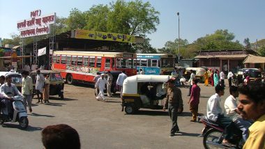 पुणे RTO ने देश की पहली 'MH-12 1A' डिजिट-लेटर वाहन सीरीज का भेजा प्रस्ताव, जानें वजह