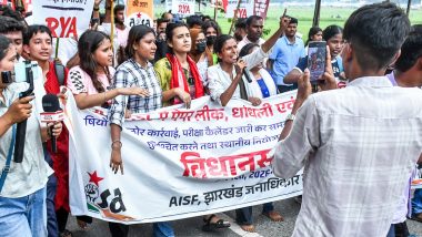 Jharkhand Student Protest: JPSC के पूर्व अध्यक्ष एल. ख्यांगते गिरफ्तार; विधानसभा घेराव कर रहे छात्रों पर लाठीचार्ज, CBI जांच की मांग तेज
