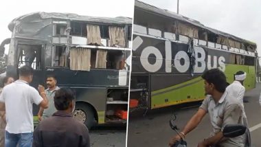 MP Bus Accident: राजगढ़ में अनियंत्रित होकर पुल की दीवार से टकराई स्लीपर बस; पुलिस अधिकारी समेत 4 की मौत, 11 घायल