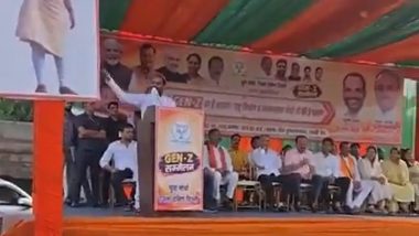 Ramesh Bidhuri Vide: दिल्ली जंतर-मंतर NEET प्रदर्शन पर BJP नेता रमेश बिधूड़ी का &lsquo;पंक्चर बनाने वाला&rsquo; बयान, वीडियो वायरल होने के बाद घिरे