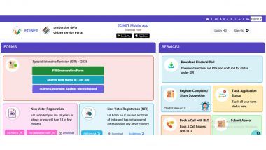 Maharashtra SIR Deadline Extended: महाराष्ट्र SIR फॉर्म जमा करने की अंतिम तारीख बढ़ी, जानें नई डेडलाइन और आवेदन का पूरा तरीका